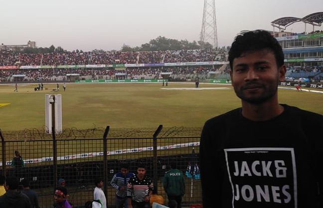 এম নাজিম