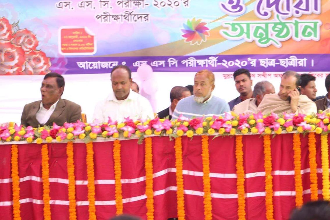 বিদায় অনুষ্ঠানে অতিথিরা