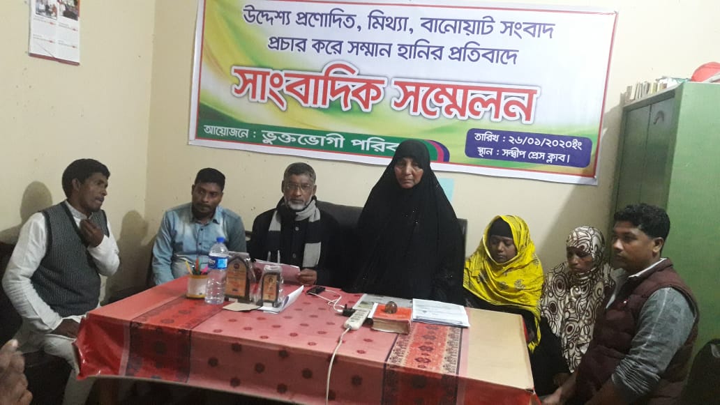 ভাই বোনের