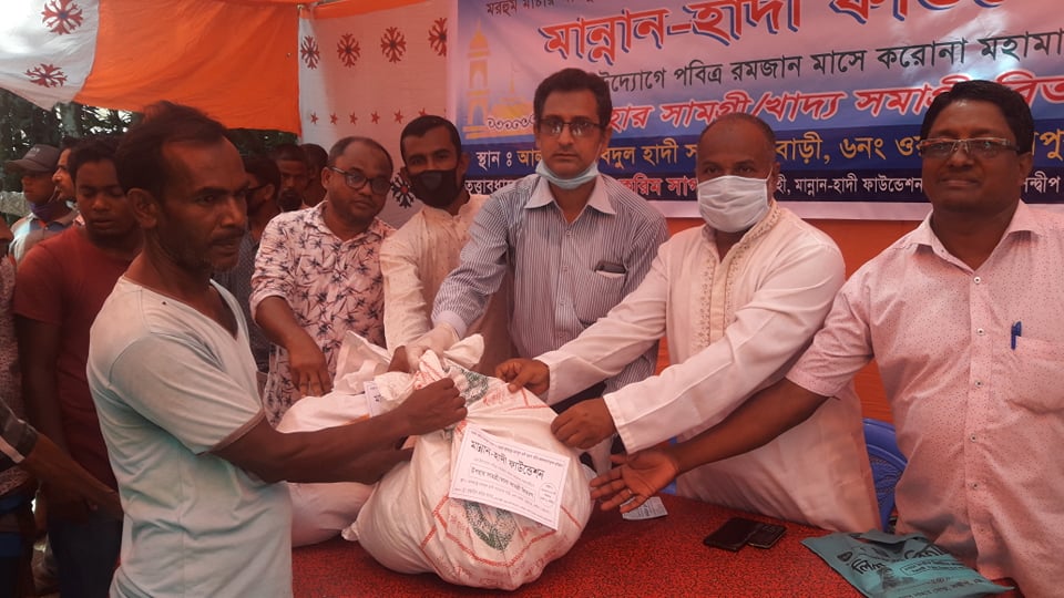 মান্নান-হাদী ফাউন্ডেশনের উপহার ৫০০ পরিবার