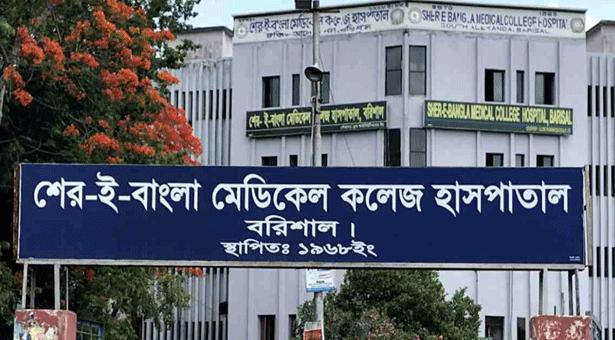 স্ত্রীর মরদেহ হাসপাতালে রেখে পালালেন স্বামী