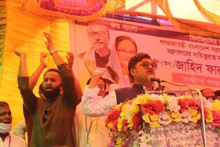 সন্দ্বীপবাসীর সাথে ছিনিমিনি খেলেছে ডলি কনস্ট্রাকশন - এমপি মিতা