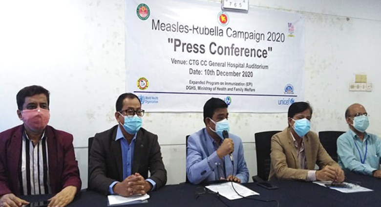 চট্টগ্রামে হাম-রুবেলা টিকা দেওয়া হবে সাড়ে ১৯ লাখ শিশুকে