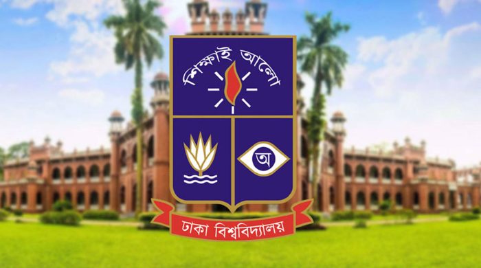 ঢাবির হলে ‘চোর সন্দেহে’ গণপিটুনিতে এক ব্যক্তির মৃত্যু