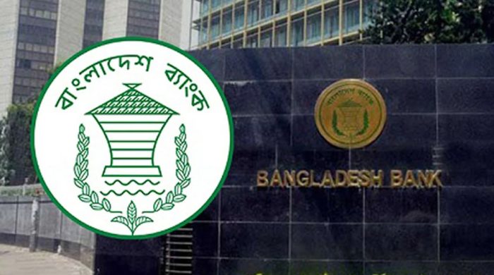 জামানত ছাড়াই ব্যাংক-গ্রাহক সম্পর্কের ভিত্তিতে এখন থেকে প্রবাসীরা সর্বোচ্চ ১০ লাখ টাকা পর্যন্ত ঋণ নিতে পারবেন। ব্যাংকিং চ্যানেলের মাধ্যমে রেমিট্যান্সের প্রবাহ বাড়াতে এ সিদ্ধান্ত নিয়েছে কেন্দ্রীয় ব্যাংক।