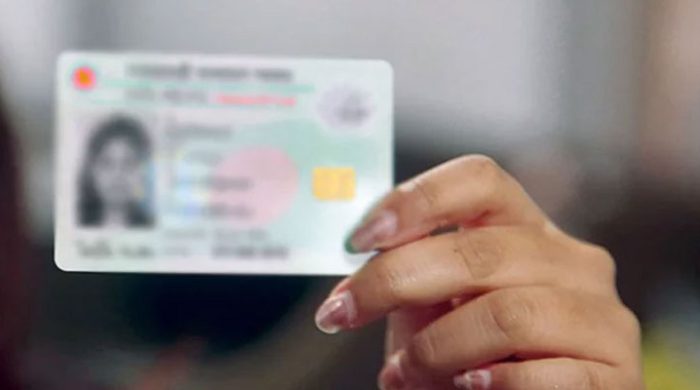 এনআইডি কার্যক্রমে সতর্কতা অবলম্বনের নির্দেশ