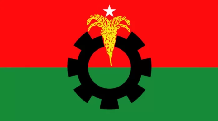 সন্দ্বীপে বিএনপি